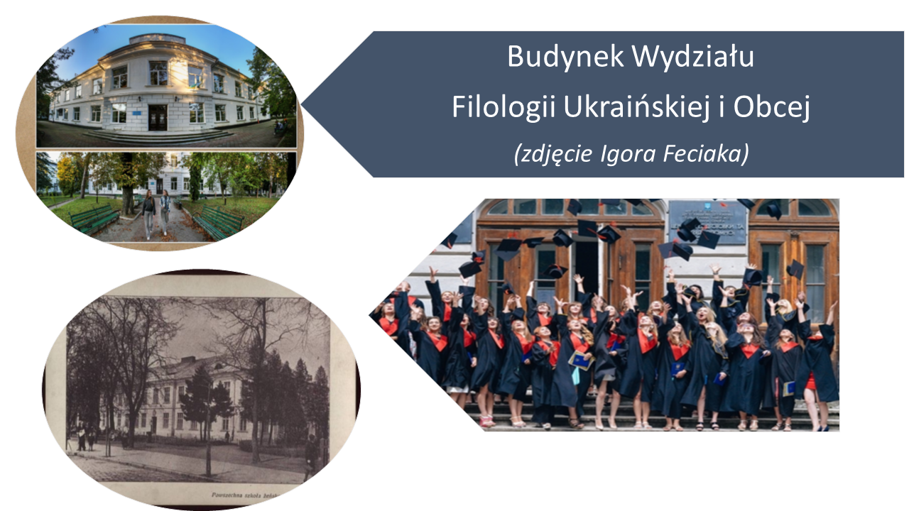 Piernik z solą-Drohobycz2.png